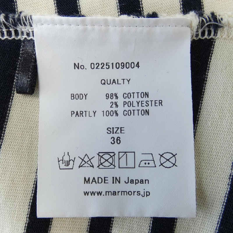 【Mã giảm giá】Áo phông MARMORS 637355