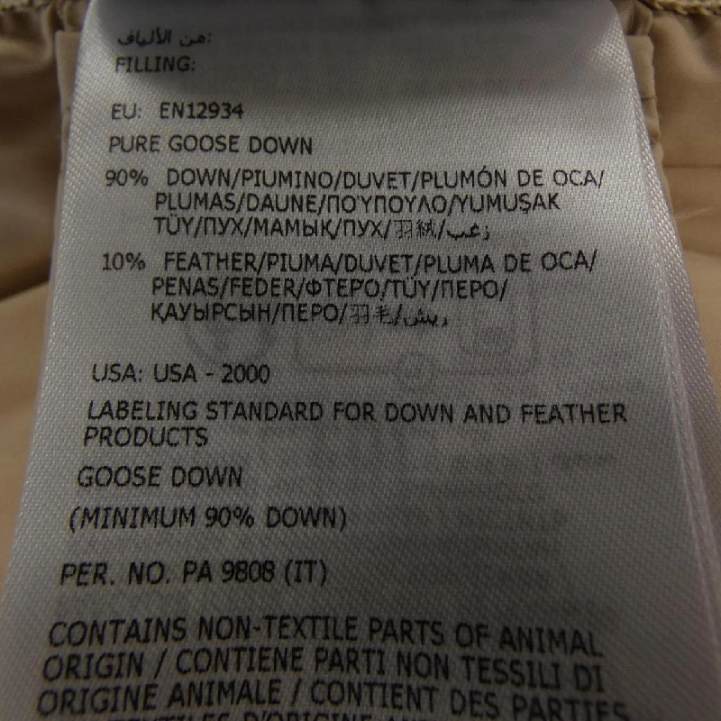 Moncler MONCLER FAISAN Áo khoác lông 632941