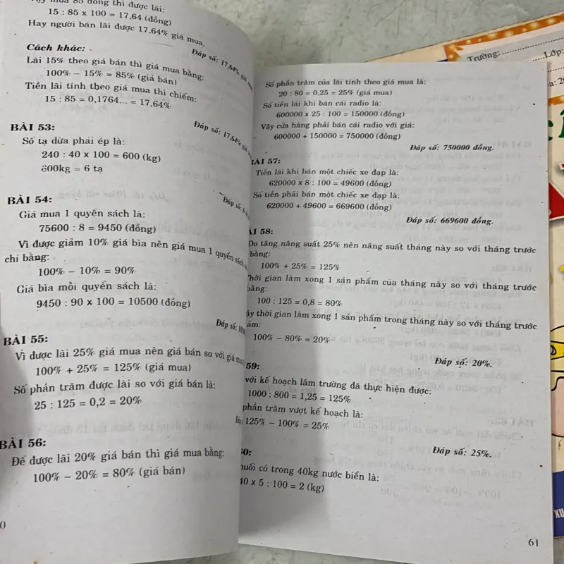 Toán lớp 5 (2 cuốn) 1034808