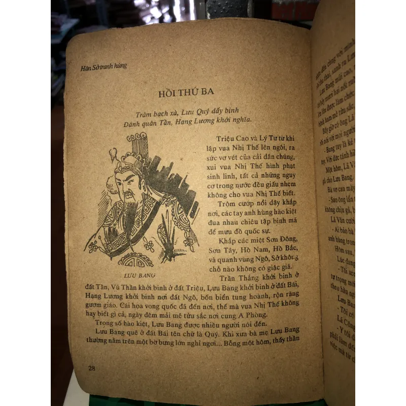 Hán Sở tranh hùng  785844