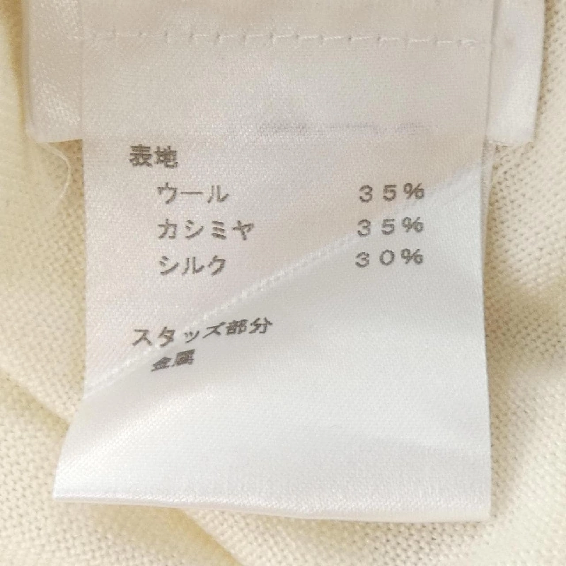 Louis Vuitton LOUIS VUITTON F9KS16OMJ Áo len - Hàng hiệu Chính hãng 817703