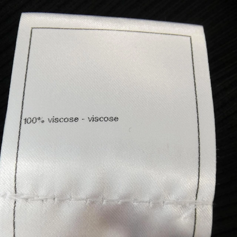 【Mã giảm giá】Chanel CHANEL Váy 651325