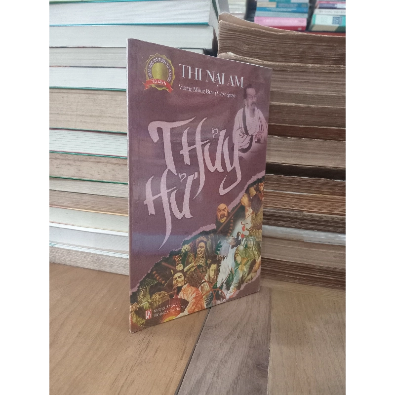 THỦY HỬ - THI NẠI AM 209314
