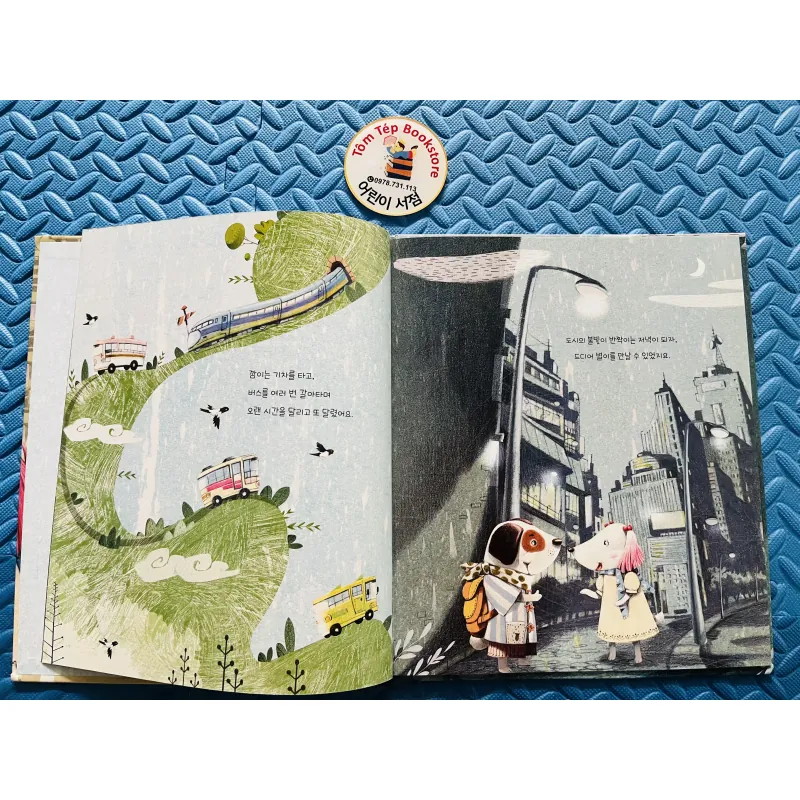 Picturebook tiếng Hàn có file nghe Set 24 1021498