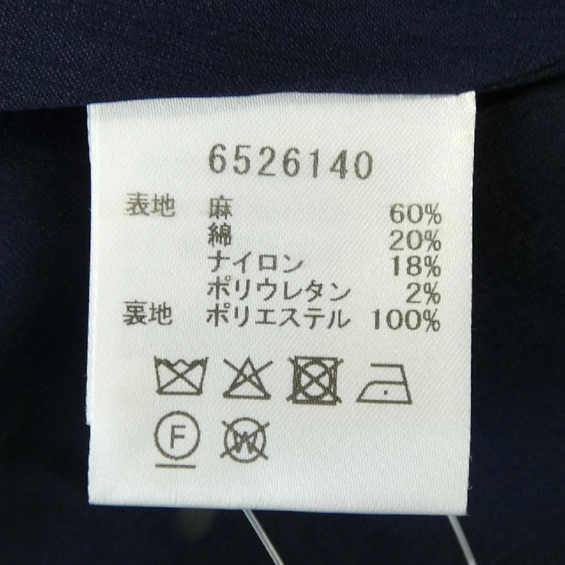 Rene RENE 6526410 Đầm - Hàng hiệu Authentic 812353