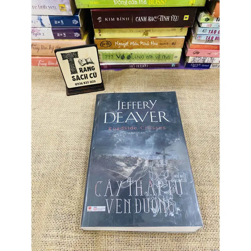 CÂY THẬP TỰ VEN ĐƯỜNG 694488