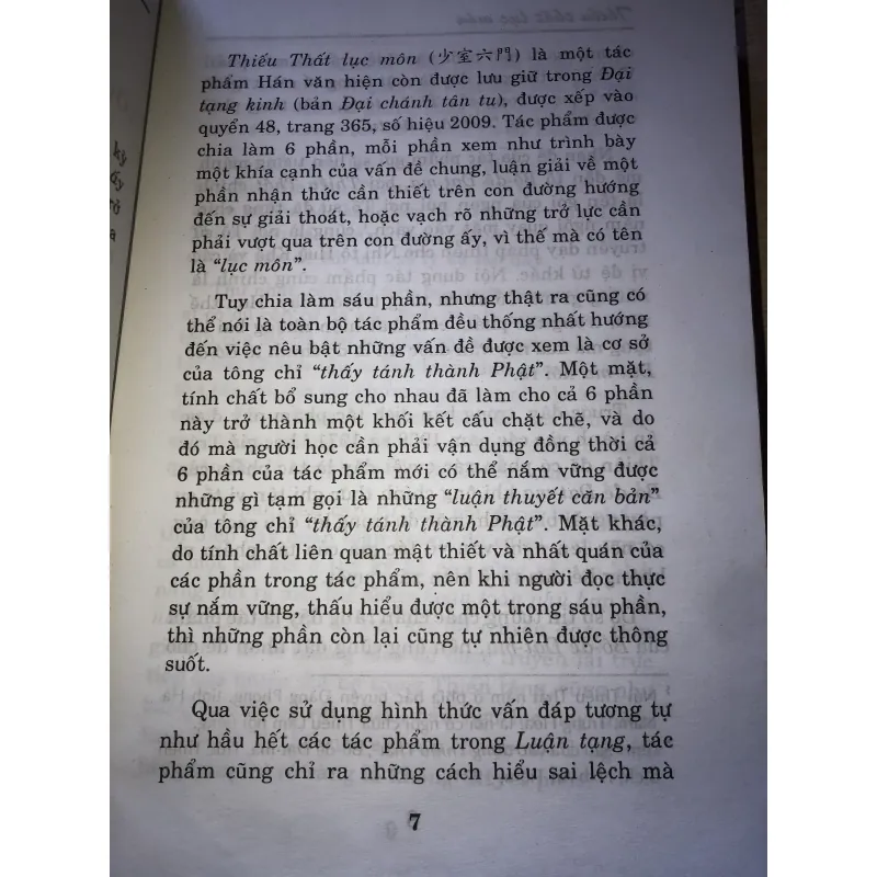 Thiếu Thất Lục Môn - Yếu Chỉ Thiền Đạt Ma 935187