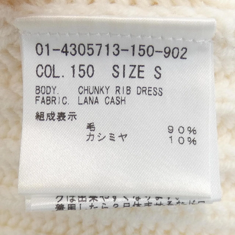 Thuyết lý thuyết len 641758