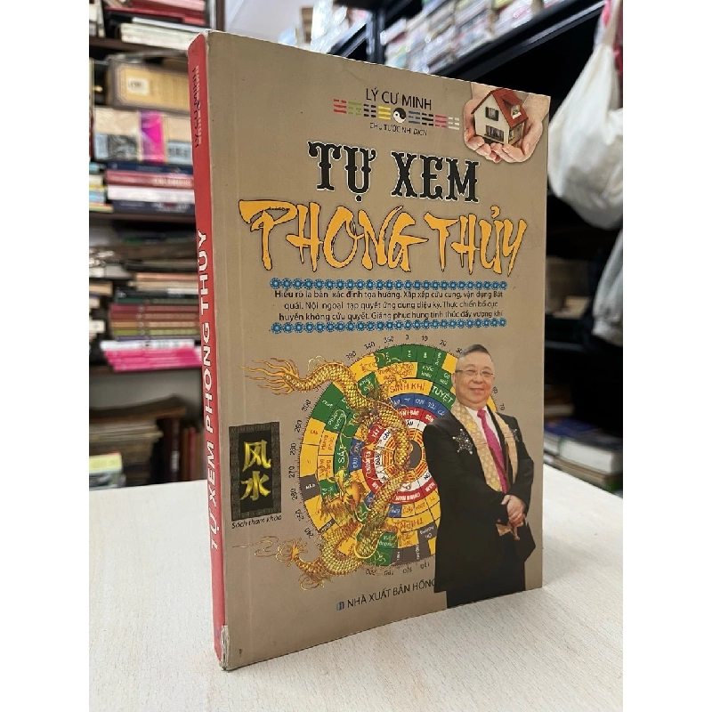 Tự xem phong thuỷ - Lý Cư Minh 790230