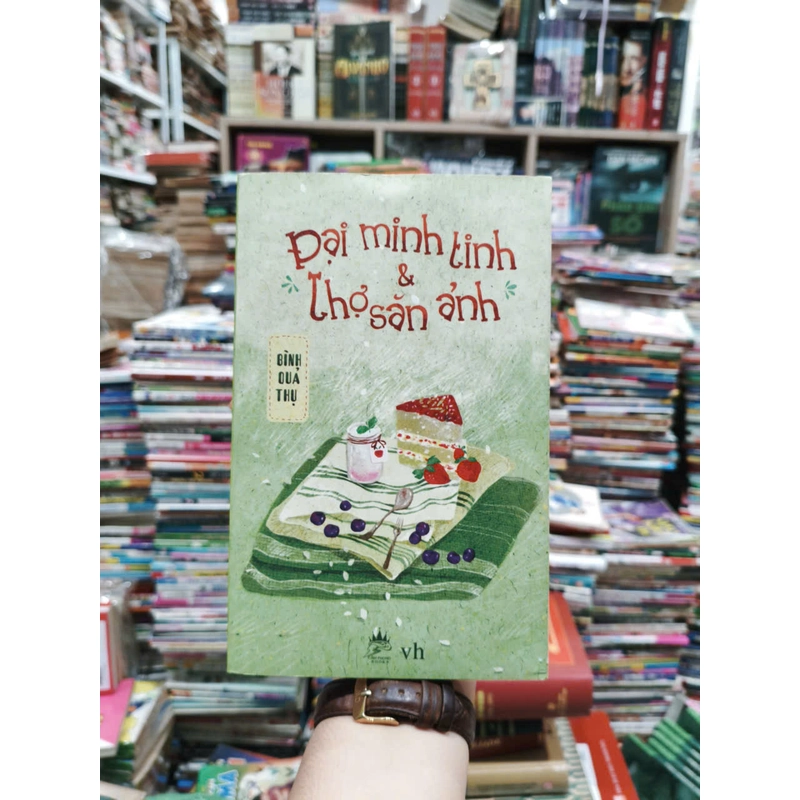Đại Minh Tinh Và Thợ Săn Ảnh 540555