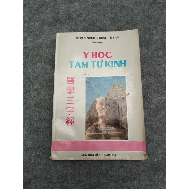 Y HỌC TAM TỰ KINH 936817