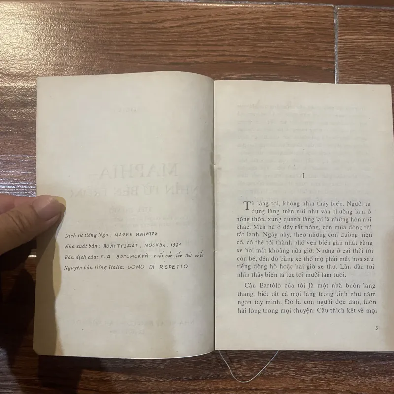 MAPHIA - Nhìn từ bên trong  (7) 597615