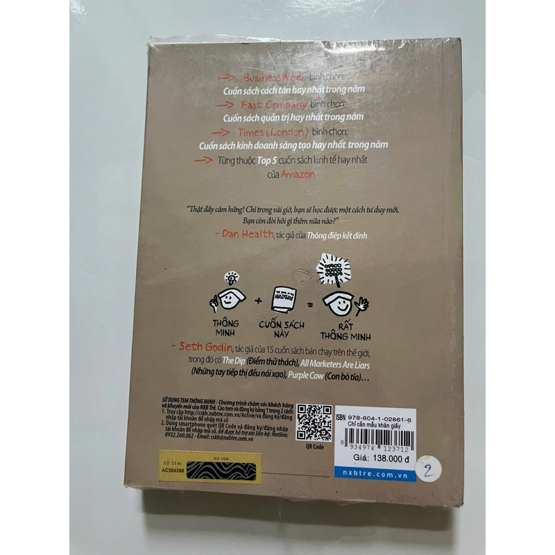Chỉ cần mẫu khăn giấy 448039