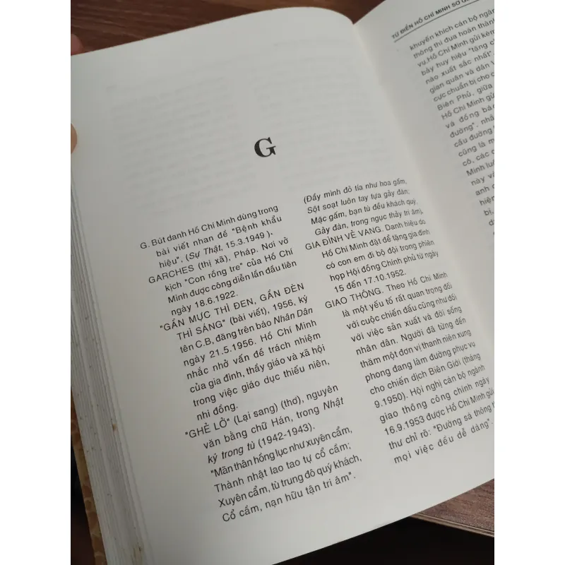 SÁCH TỪ ĐIỂN HỒ CHÍ MINH SƠ GIẢN 1002344