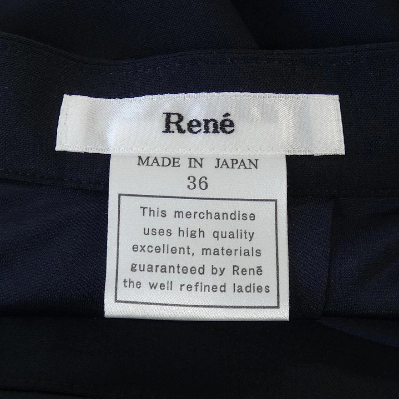 Rene RENE chân váy 650484