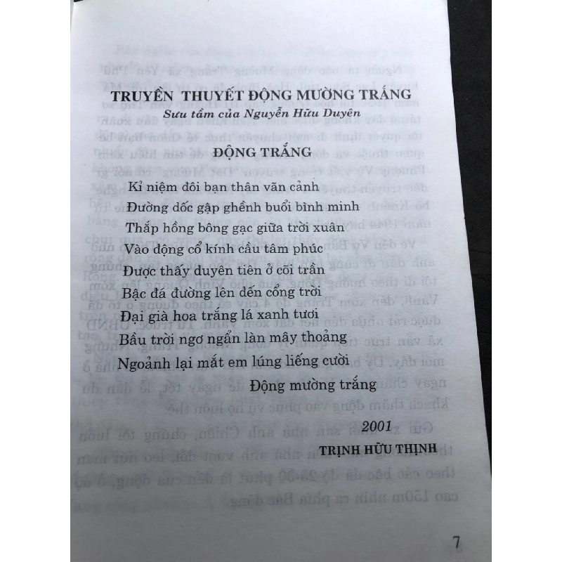 Đất dưới lòng hồ 2007 mới 80% bẩn nhẹ Nguyễn Hữu Duyên HPB0906 SÁCH VĂN HỌC 914995