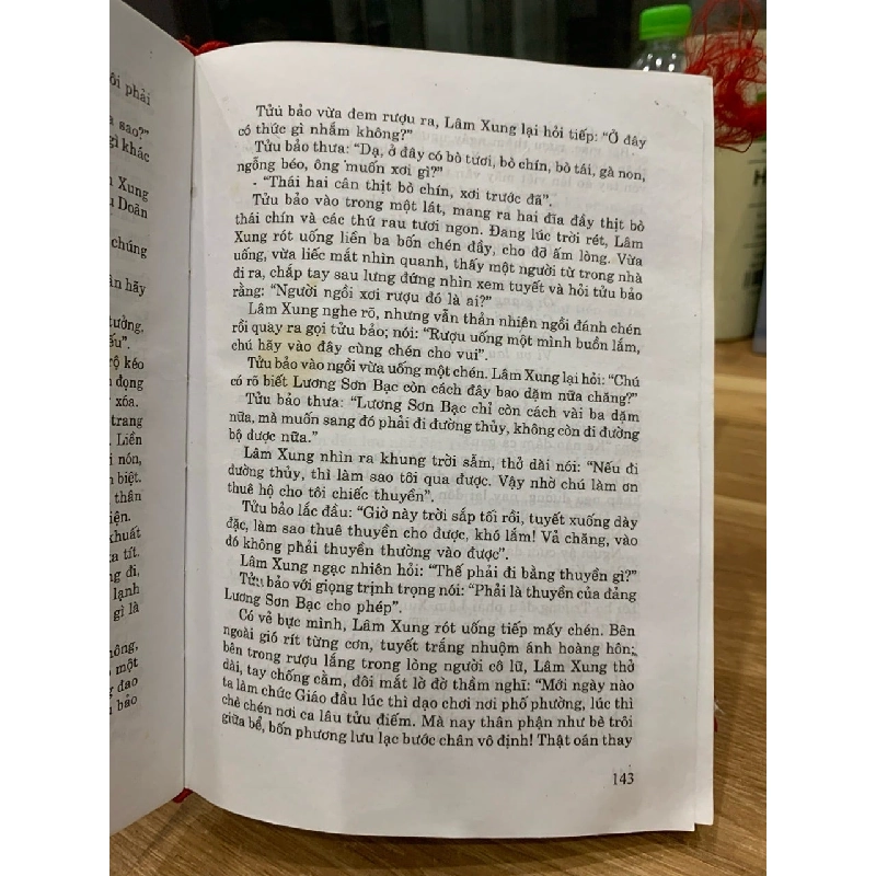 Thuỷ Hử -Thi Nại Am 781468