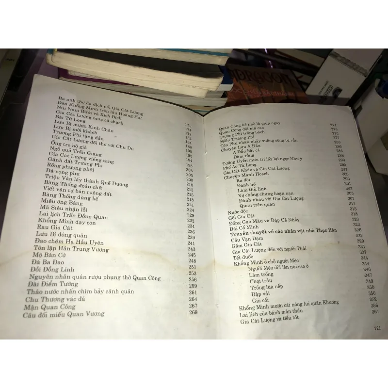 Tam quốc ngoại truyện  1031233