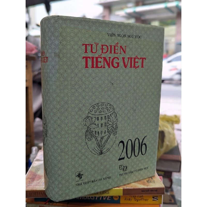 Từ điển tiếng việt - Hoàng Phê chủ biên 125932