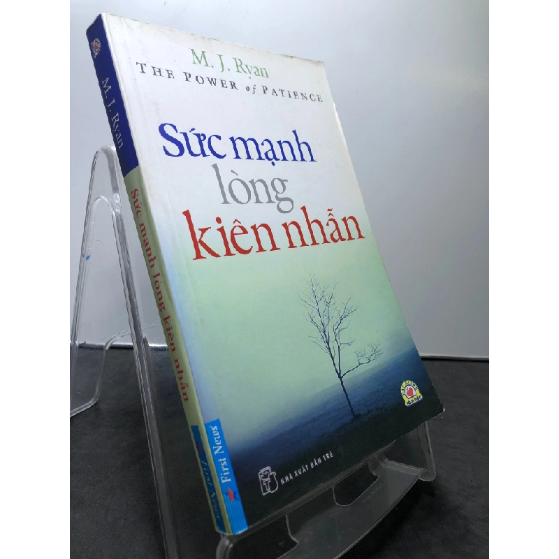 Sức mạnh lòng kiên nhẫn 2012 mới 80% ố bẩn nhẹ M.J.Ryan HPB1208 KỸ NĂNG 202507