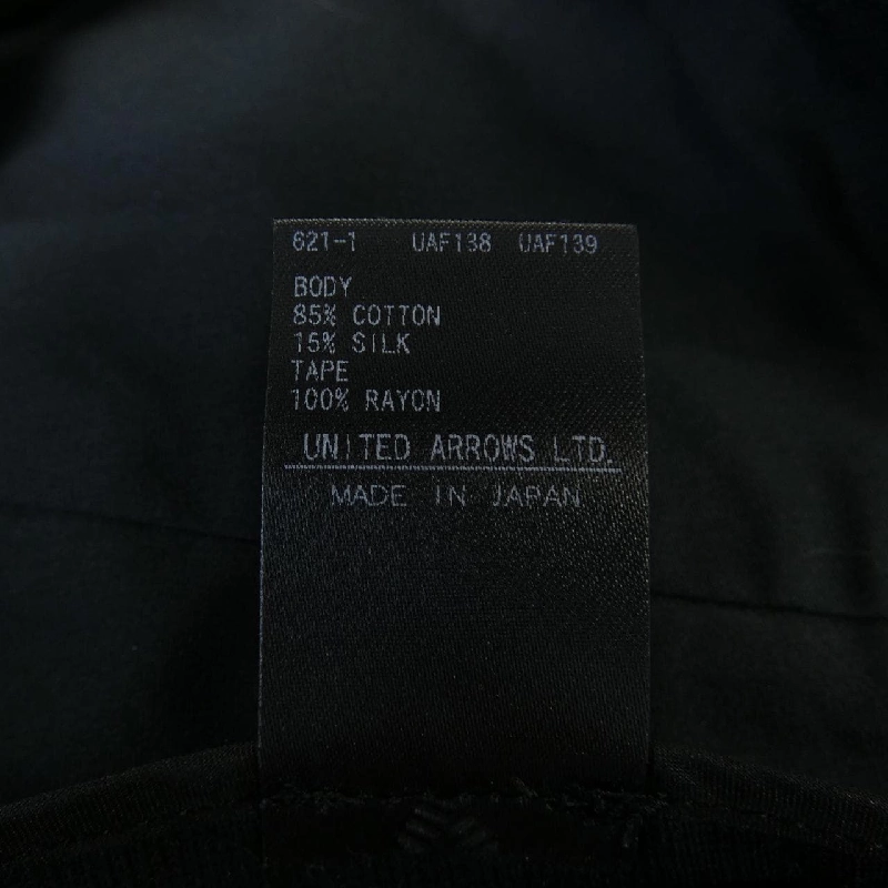 ドゥロワー DRAWER 6514-236-1212 Đồ liền thân - Hàng hiệu Authentic 827938