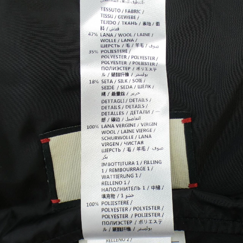 Gucci GUCCI Áo khoác lông - Hàng hiệu Chính hãng 898017