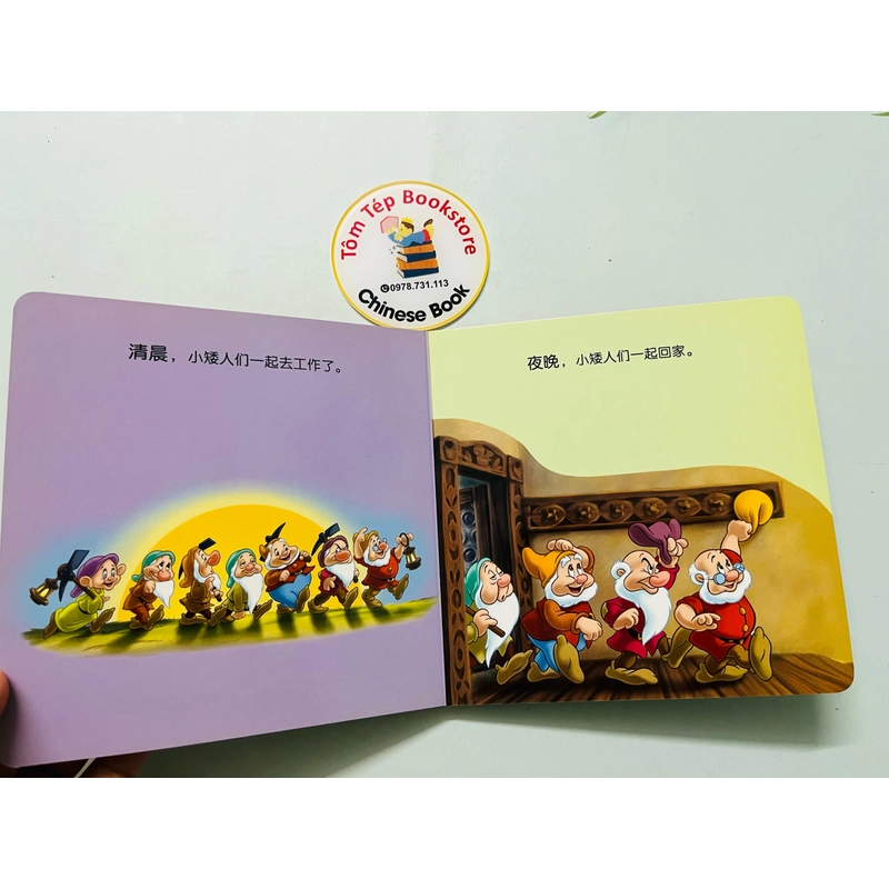 Boardbook truyện Disney tiếng Trung cho bé 478622