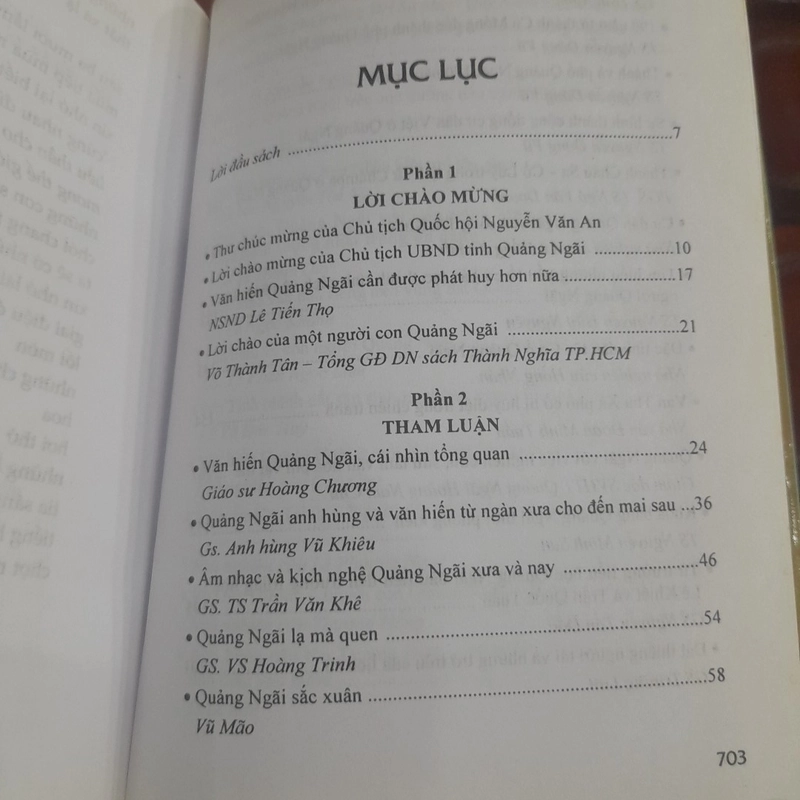 VĂN HIẾN QUẢNG NGÃI, Truyền thống & Hiện đại 458959