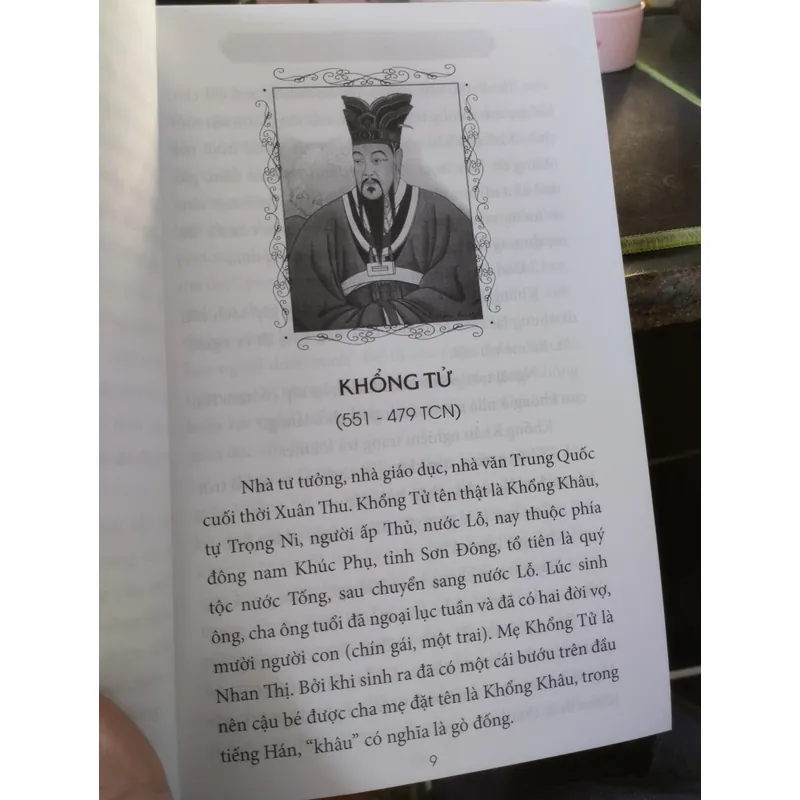 Kể chuyện danh nhân thế giới", là tuyển tập sưu tầm,  695722
