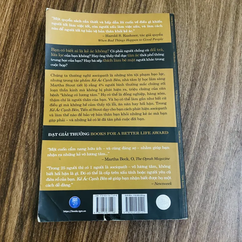 Kẻ ác cạnh bên 974214