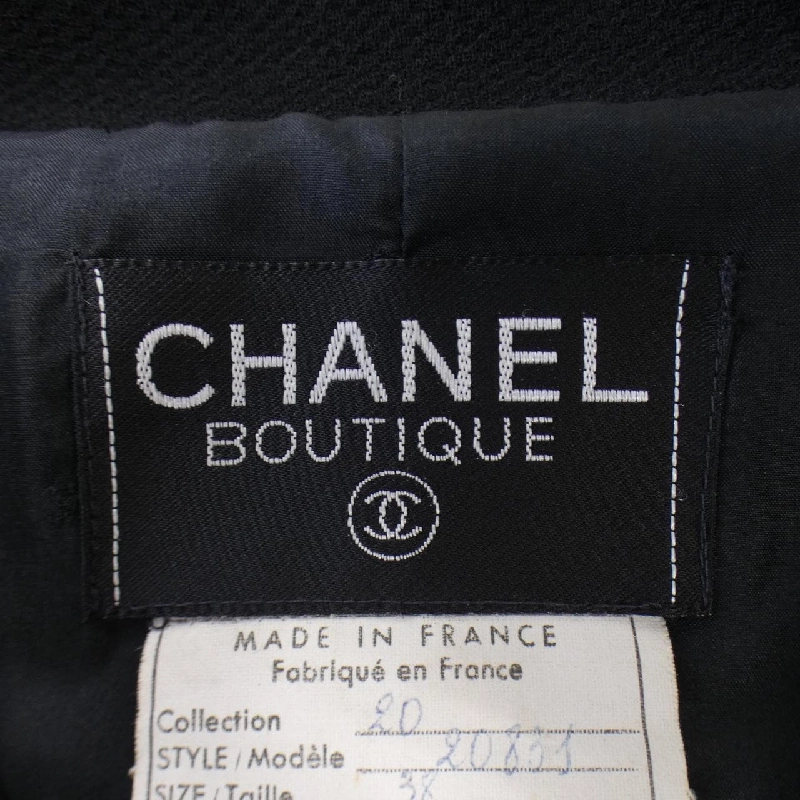 【Mã giảm giá】【Cổ điển】Bộ đồ Chanel CHANEL 656647