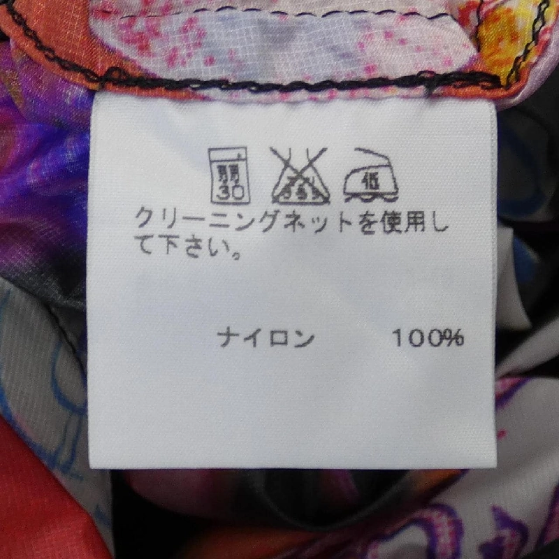 【Mã giảm giá】Pleats Please PLEATS PLEASE Cape 635376