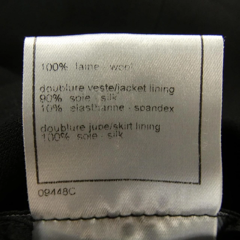 CHANEL P15045V02954 00C. Áo khoác - Hàng hiệu Chính hãng 822079