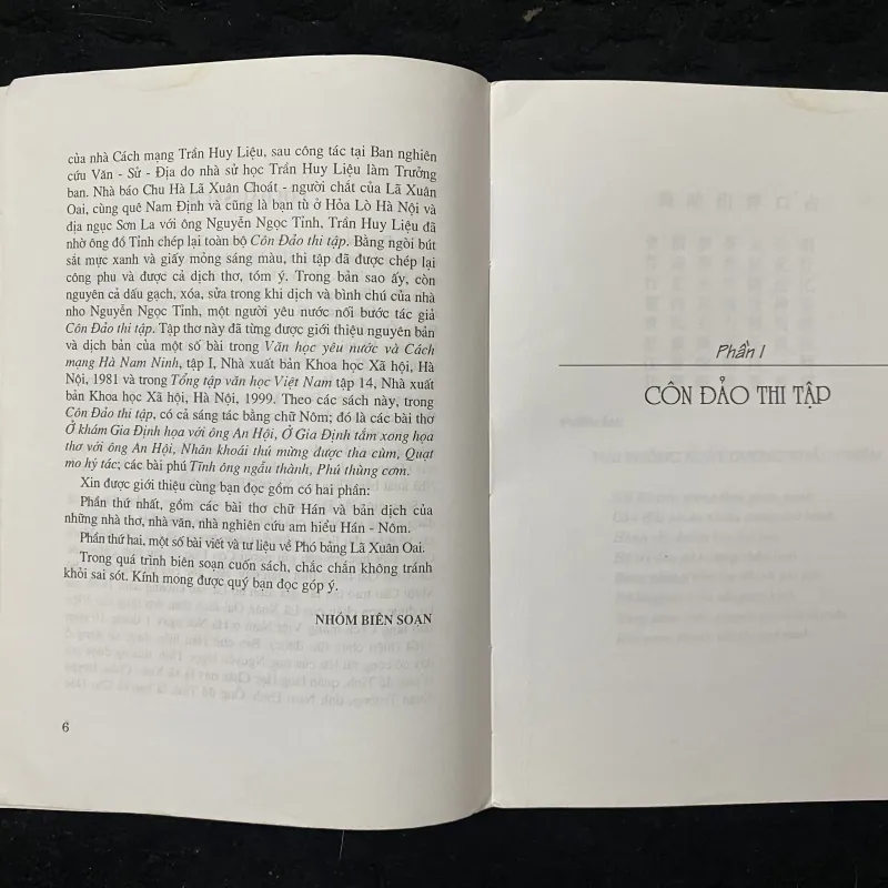 Con đảo thi tập  1002873