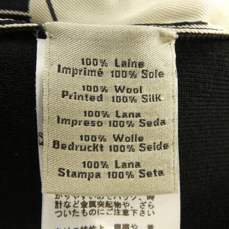 HERMES SOIE DECADREE *32-5741. Áo len - Hàng hiệu Authentic 896229