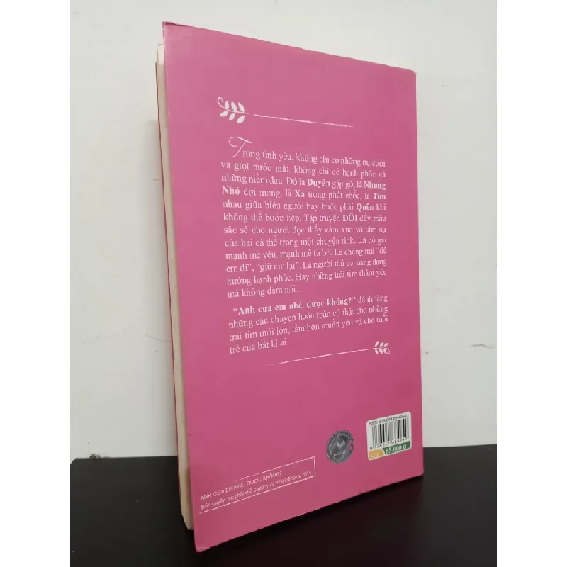 [Phiên Chợ Sách Cũ] Anh Cưa Em Nhé, Được Không? - Septiny 2301 403620