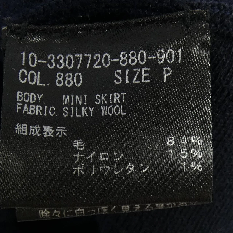 Thương hiệu Theory 10-3307720-880-901 Váy - Hàng hiệu Chính hãng 811808