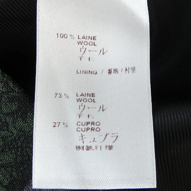 Áo khoác LOUIS VUITTON F2JA07W90 - Hàng hiệu Authentic 811481