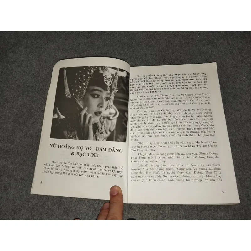 BÍ SỬ HẬU CUNG 698983