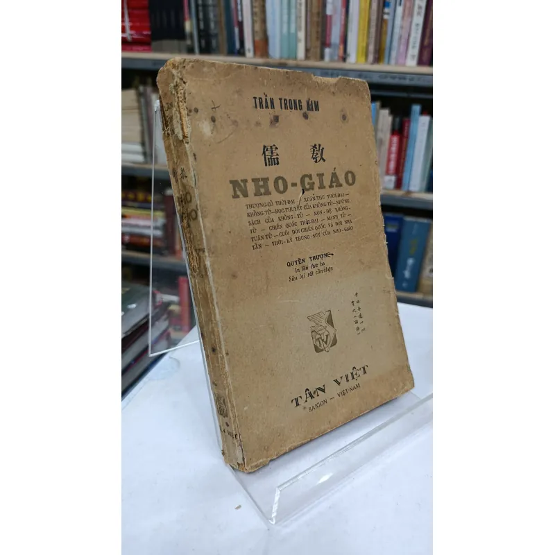 NHO GIÁO - TRẦN TRỌNG KIM 758085