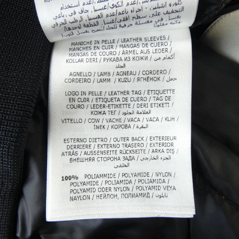 MONCLER AUBURN Áo khoác lông - Hàng hiệu Chính hãng 895592