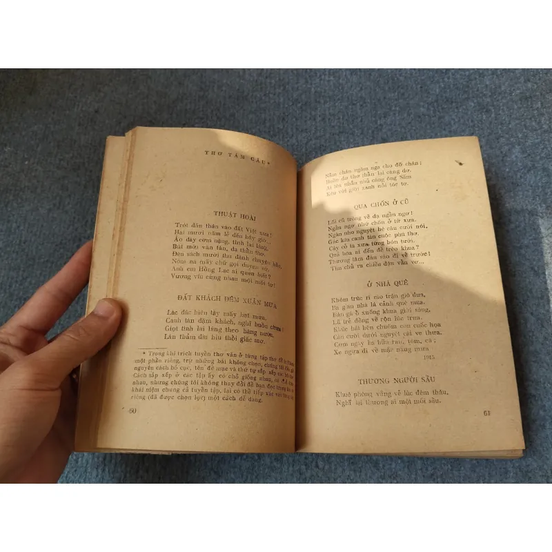 THƠ VĂN Á NAM TRẦN TUẤN KHẢI 727186