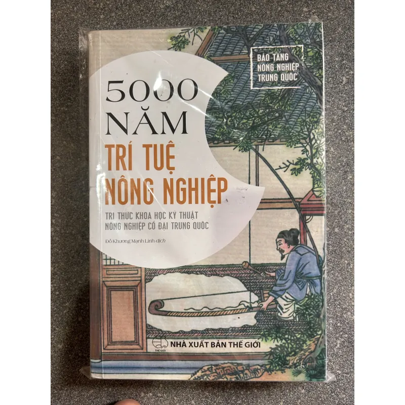 5000 năm trí tuệ nông nghiệp Trung Hoa 1031845
