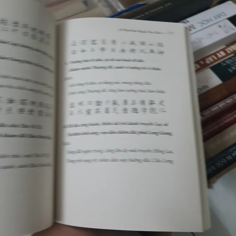 Lễ thành hầu nguyễn hữu cảnh 961004