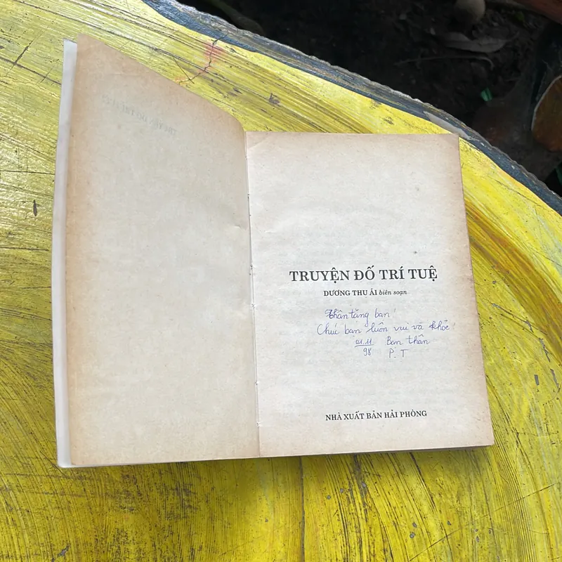 COMBO KHỔNG MINH GIA CÁT LƯỢNG & TRUYỆN ĐỐ TRÍ TUỆ 702061