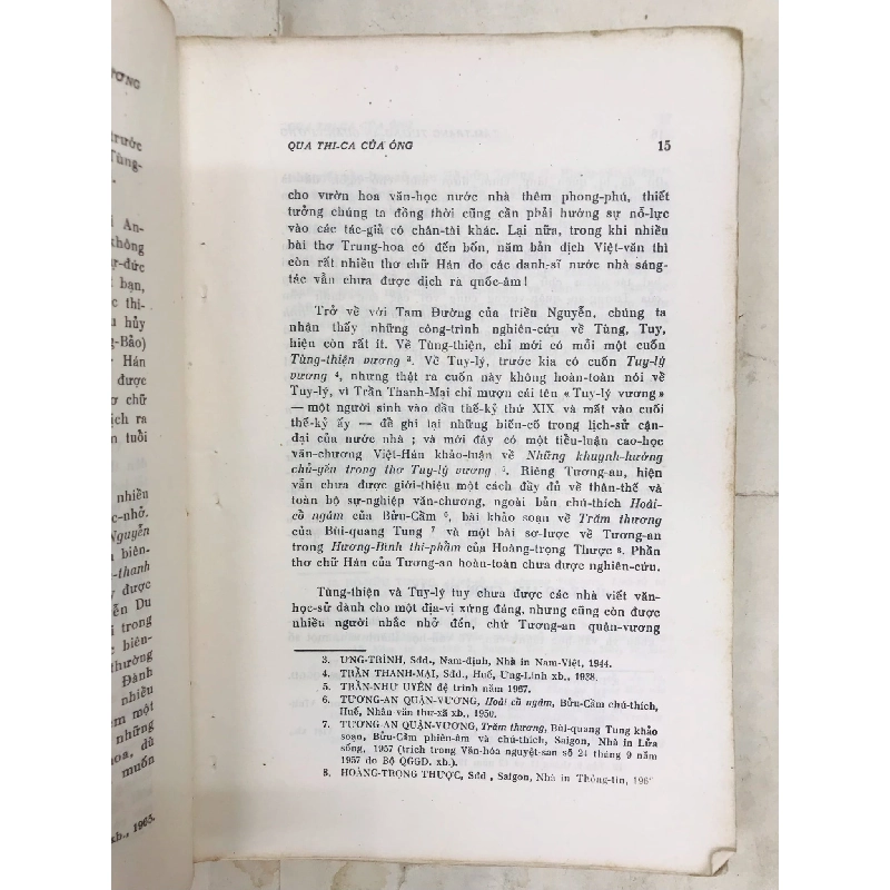 Tâm trạng tương an quận vương qua thi ca của ông - Nguyễn Khuê 127825