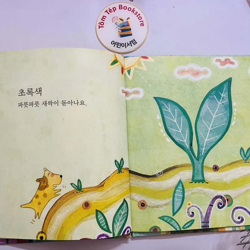 Sách tiếng Hàn- Hộp câu chuyện set 3 bìa cứng 471968