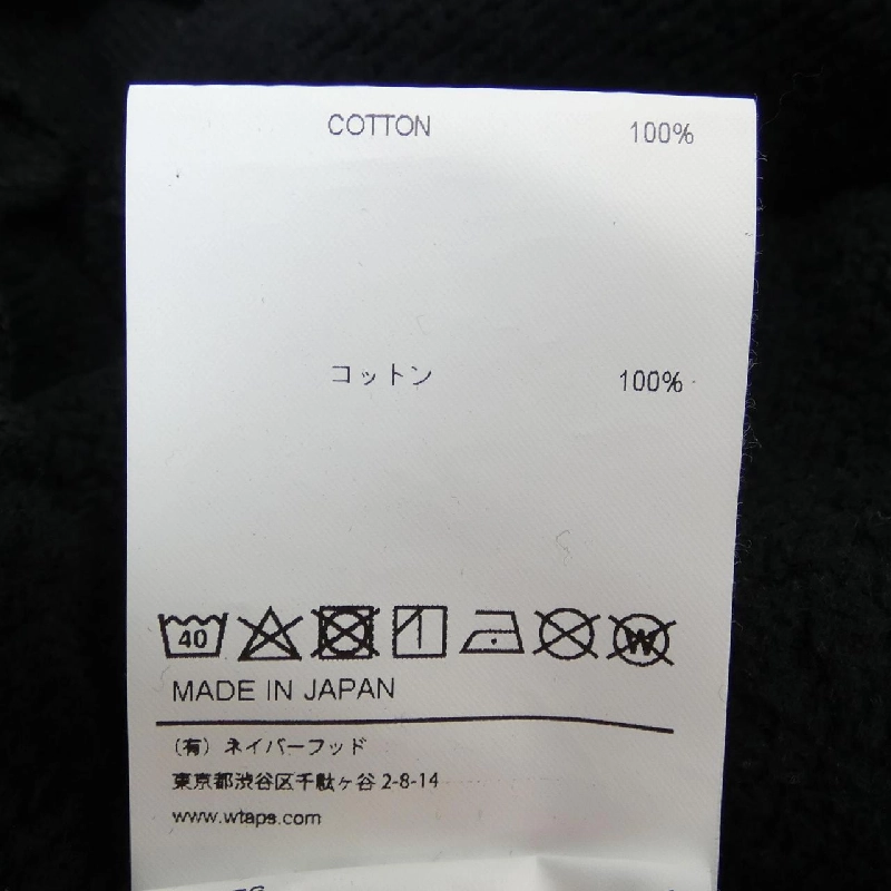 WTAPS Sweat - Hàng hiệu Authentic 898335