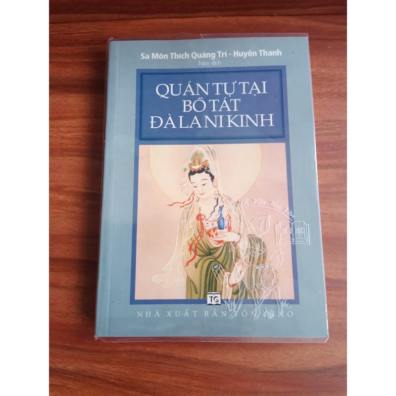 Quán Tự Tại Bồ Tát Đà La Ni Kinh 149298