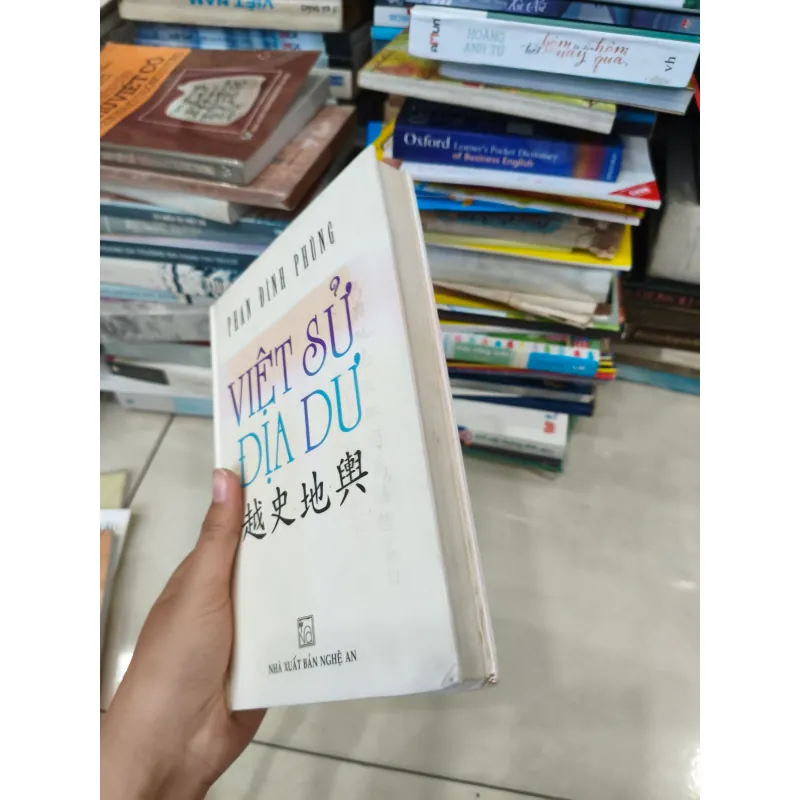 Việt sử địa dư 🌱 759032